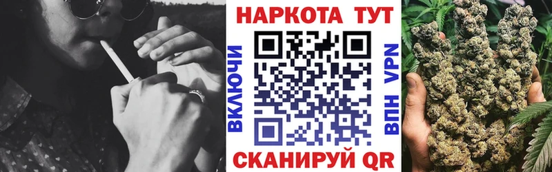 Где продают наркотики Заполярный Гашиш  ссылка на мегу ссылки  МЕФ  СОЛЬ 