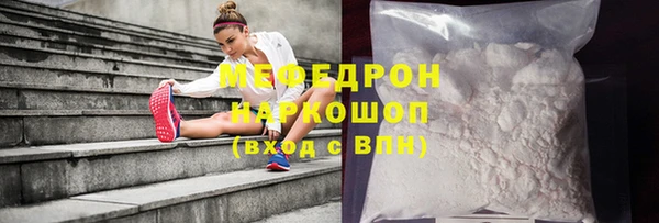 амф Алзамай