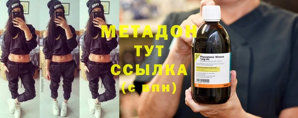 марихуана Алексин