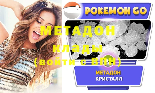 амф Алзамай