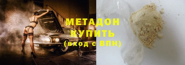 амф Алзамай