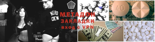 ECSTASY Алексеевка