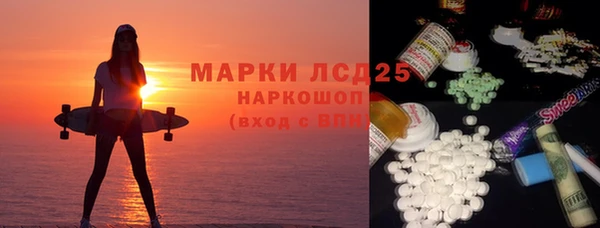 марихуана Алексин