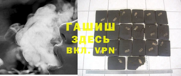 ECSTASY Алексеевка