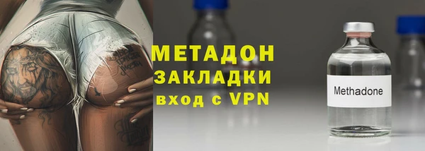 амф Алзамай