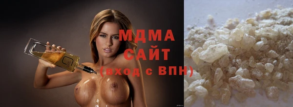 марихуана Алексин