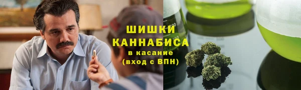 марихуана Алексин