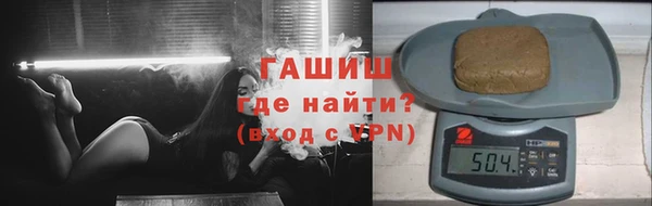 амф Алзамай