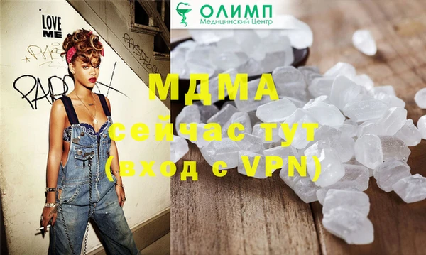 амф Алзамай