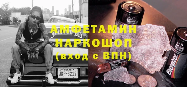 марихуана Алексин