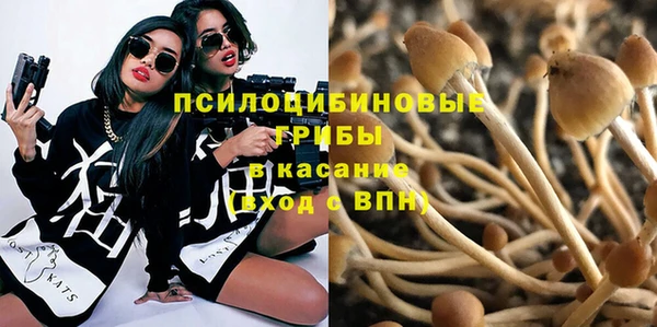 марихуана Алексин