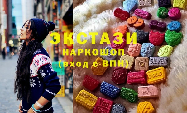 марихуана Алексин