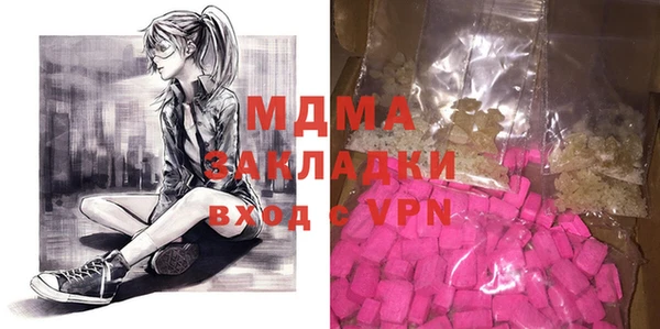 амф Алзамай