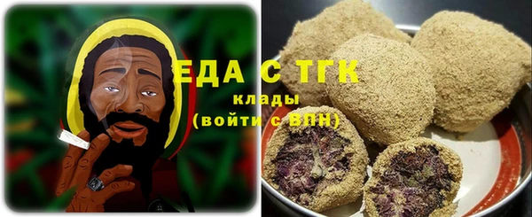 ECSTASY Алексеевка