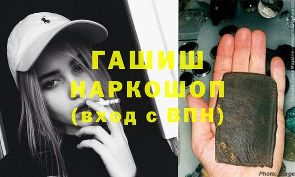 ECSTASY Алексеевка