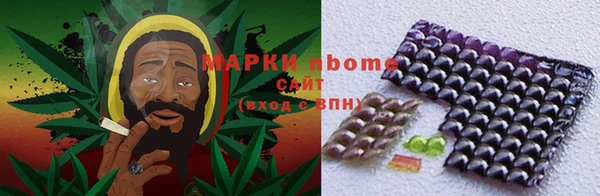 амф Алзамай