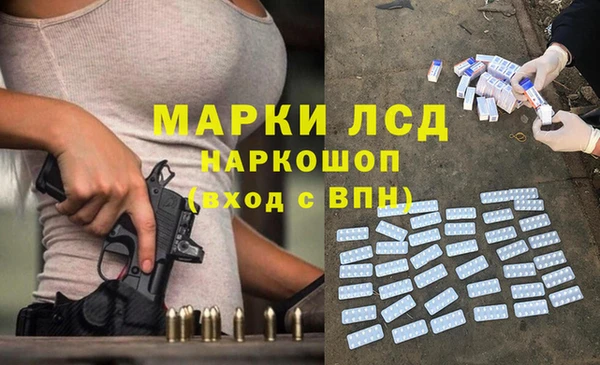 ECSTASY Алексеевка