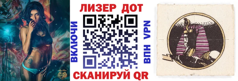 сколько стоит  Заполярный  Наркотические марки 1500мкг 